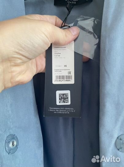 Пальто бренда Емка