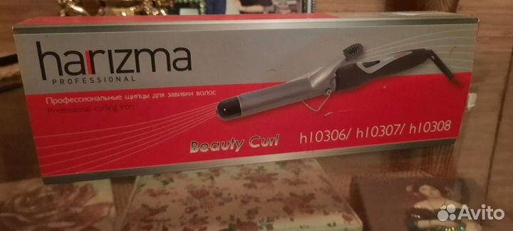Новая Плойка для волос harizma Beauty Curl 33мм