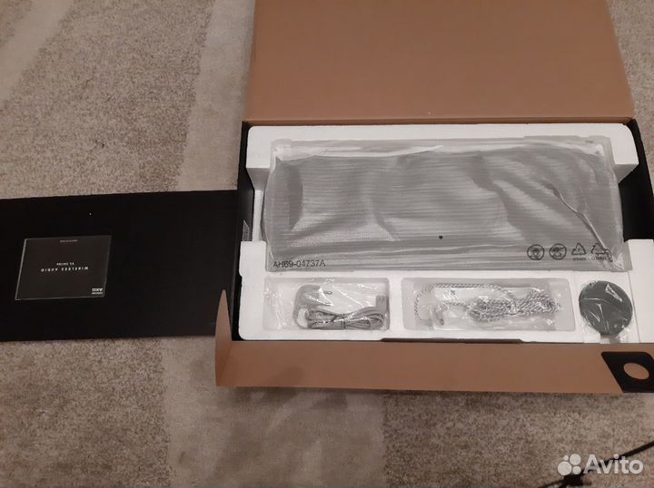 Аудио система