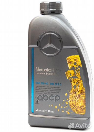 Масло моторное 5W-40 MB229.5 1L A000989860611