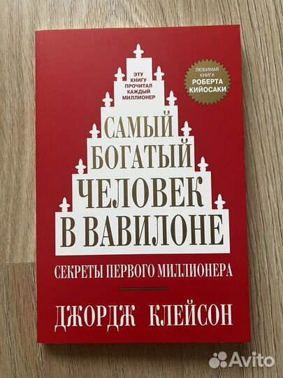 Книги все новые