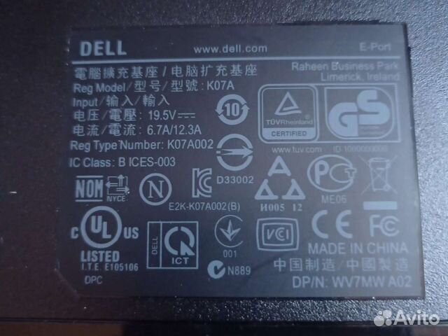 Док-станция dell K07A