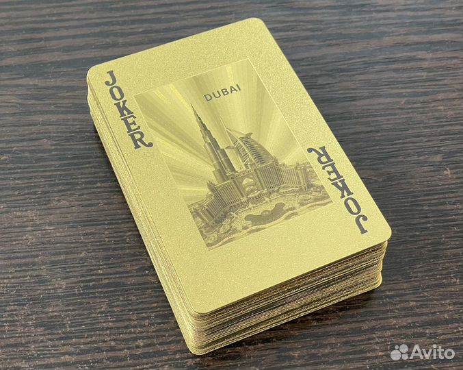 Карты Дубаи «золотая колода»