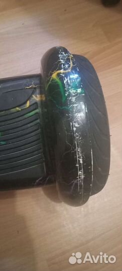 Гироскутер бу