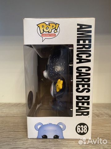 Funko pop Care bears 638