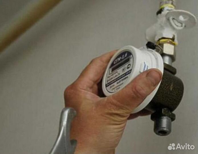 Газовые услуги (установка,замена,ремонт газ)