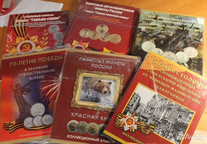 Новые альбомы для монет, разные темы