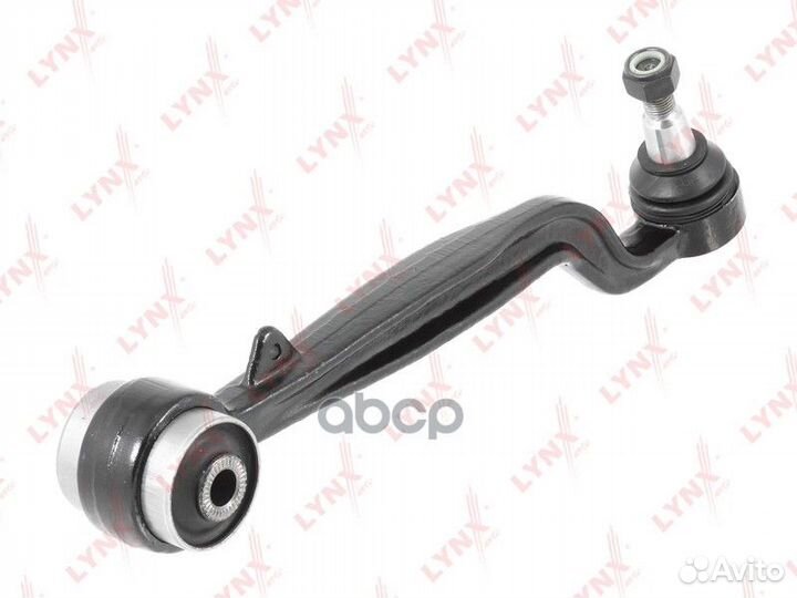 Рычаг подвески нижний перед прав/лев C5614L