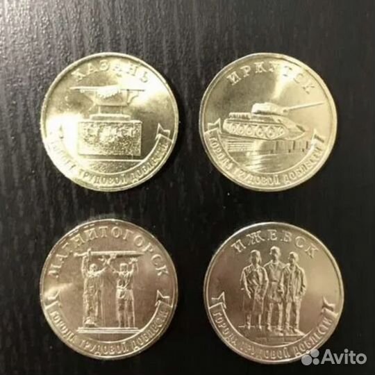 Новинки:Антошка-Иван царевич,гтд,Че тр;Бим,гвс итд