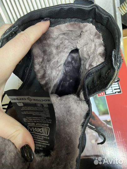 Рабочая обувь