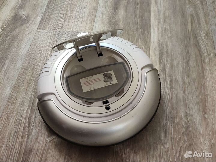 Робот пылесос scarlett