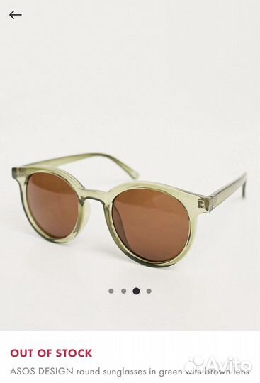 Очки солнцезащитные ASOS