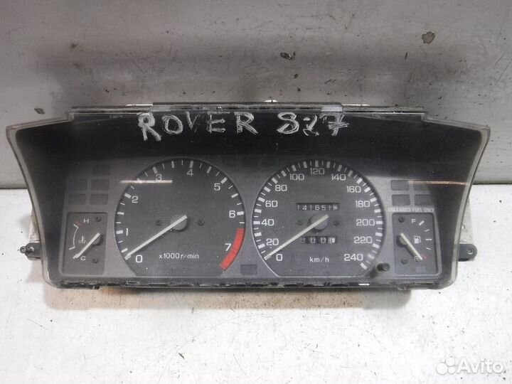 Панель приборов Rover 800