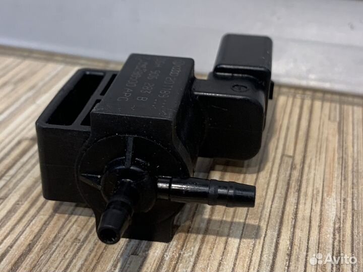 Клапан электромагнитный Volkswagen 1.8-2.0 TSI