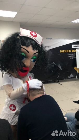 Шуточный стриптиз мед сестра ростовая кукла