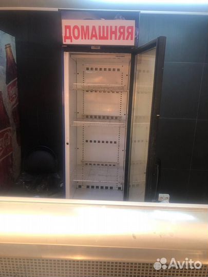 Холодильная витрина