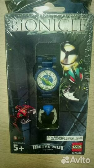 Часы детские Lego для мальчиков