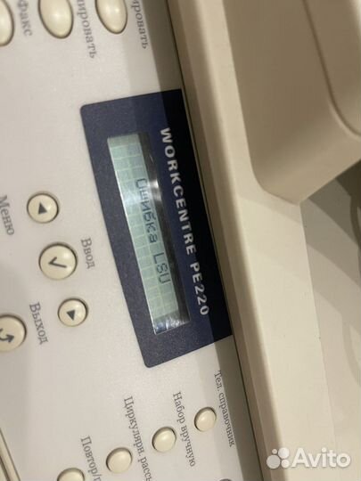 Принтер сканер копир Xeroh PE220