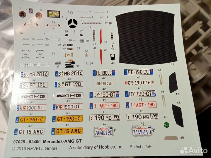 Mercedes AMG GT Revell 1:24