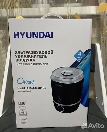 Увлажнитель воздуха hyundai