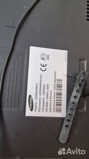 Телевизор samsung 26 D