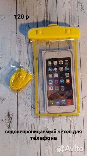 Чехол на Samsung, iPhone,huawei P30 PRO,oppo a8