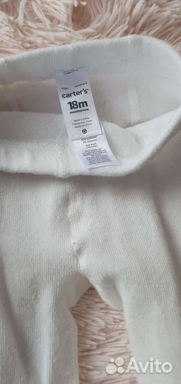 Комплект carters,18