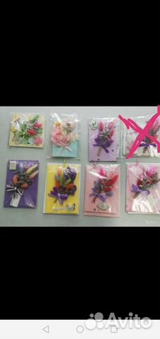 Открытки ручной работы