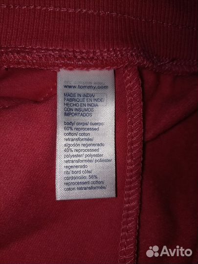 Шорты tommy hilfiger