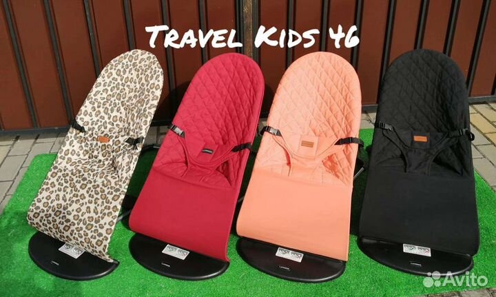 Новые шезлонги Luxmom