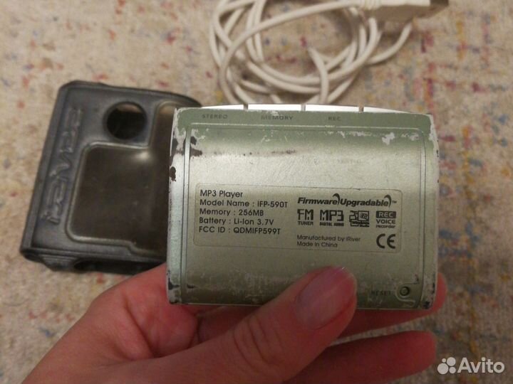 Плеер Iriver ifp-590t