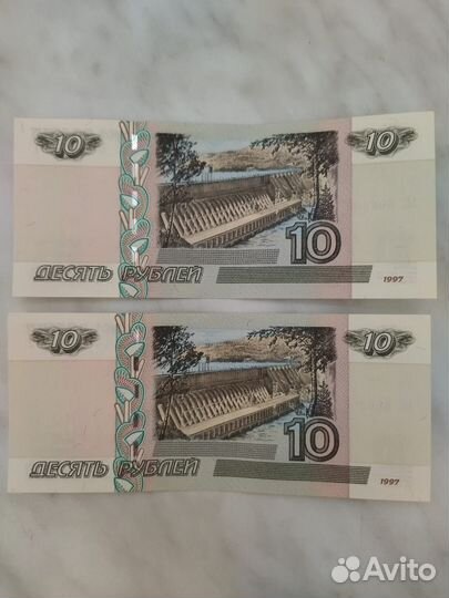 Купюры с красивыми номерами