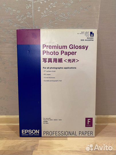 Фотобумага epson hp lomond colorcopy