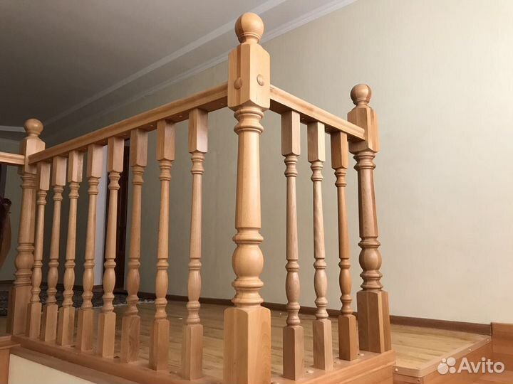 Начальный столб