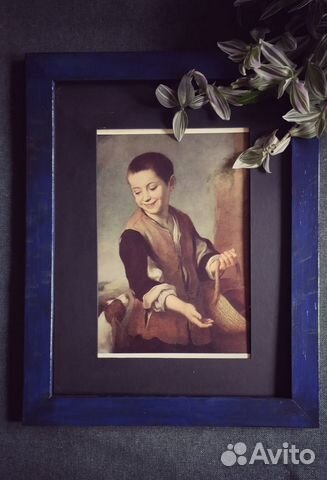 Винтажные постеры