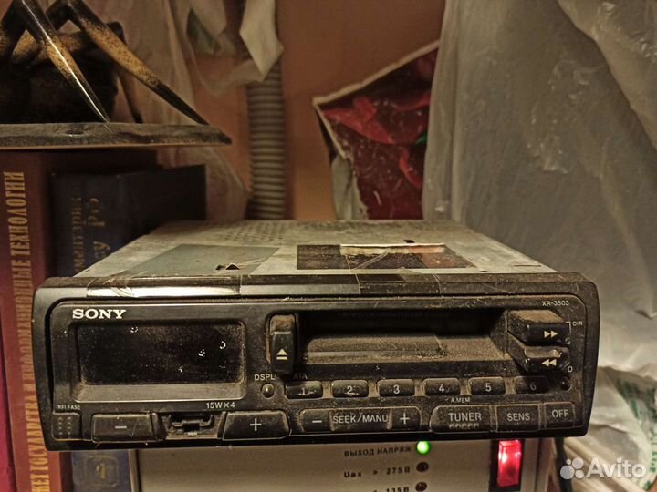 Автомагнитолы