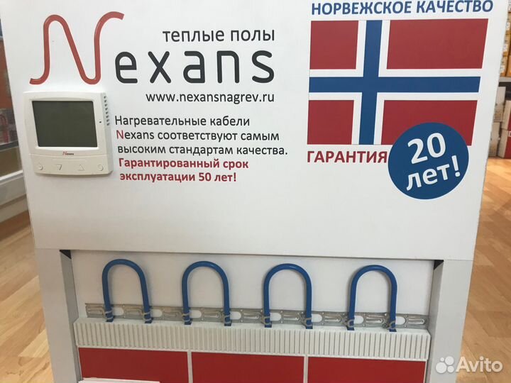 Теплый пол, саморегулирующий кабель,терморегулятор