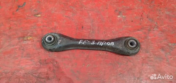 Форд фокус 3 рычаг задний поперечный дефект