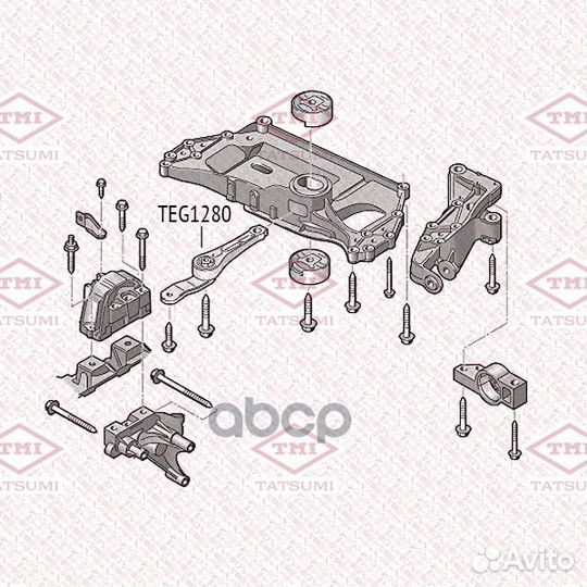 Опора двигателя задняя audi A3/Q3/TT 03-skoda