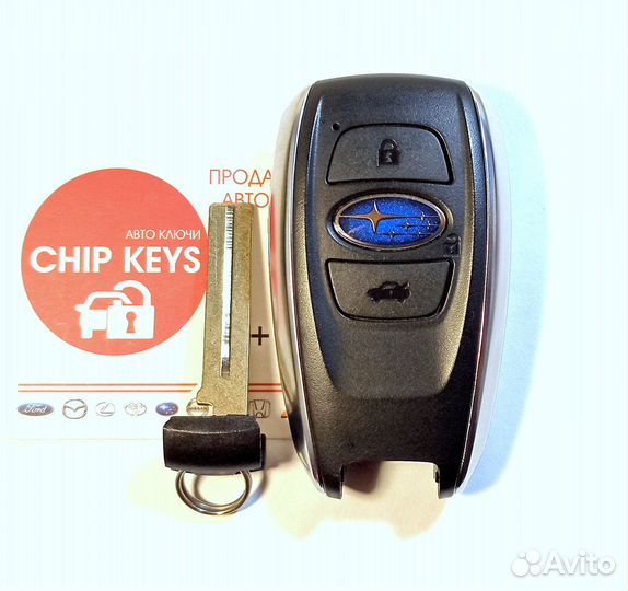 Ключ зажигания Subaru Legacy / Impreza / Forester