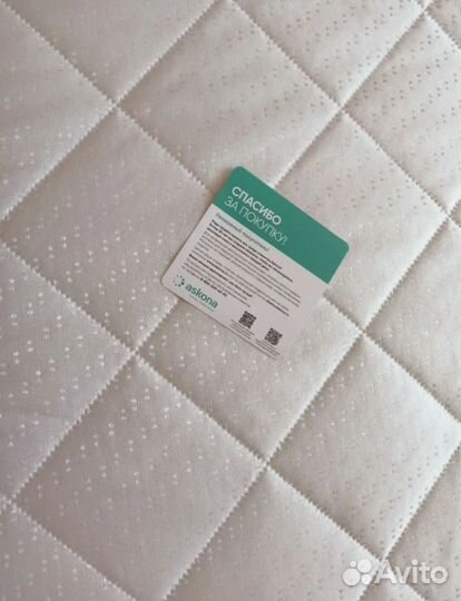 Матрас ортопедический