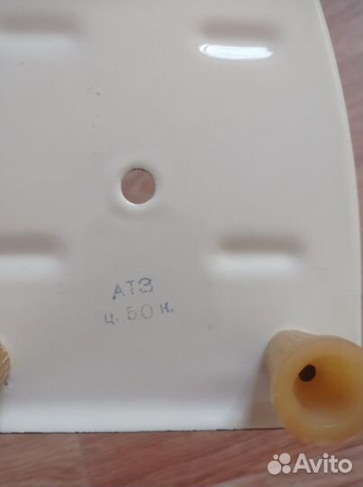 Подставка для утюга СССР