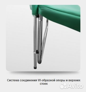 Батут с сеткой премиум Arland 14 FT