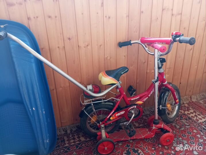 Велосипед и самокат