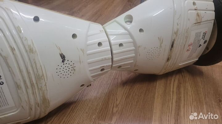 Гироскутер Eboard