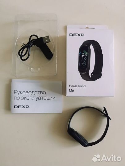 Фитнес браслет