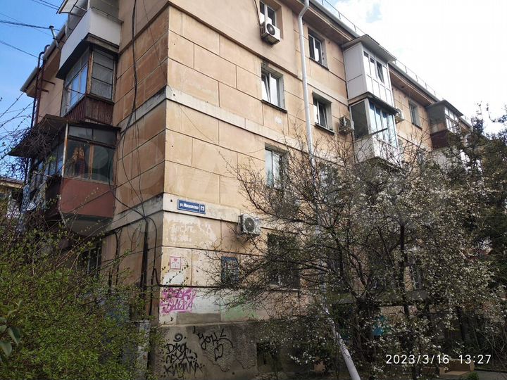 Офис, 43.5 м²