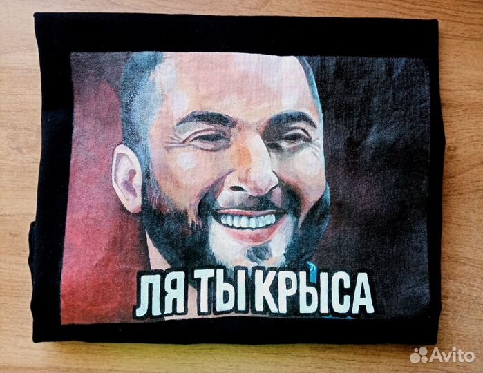 Роспись одежды, кастомизация одежды