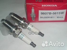 Свеча зажигания 9807B5615W honda