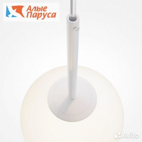 Светильник подвесной Maytoni Basic form